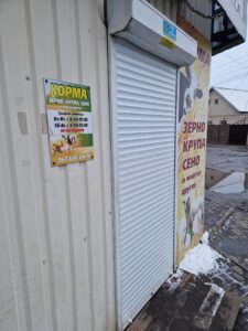 Ролеты Днепр