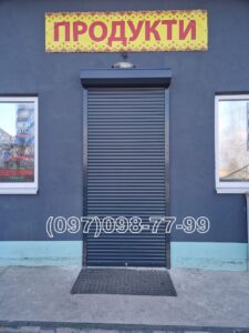 Ролеты цена Днепр 