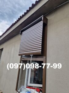 Рольставни Днепр