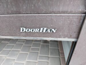 Ремонт ролет DoorHan
