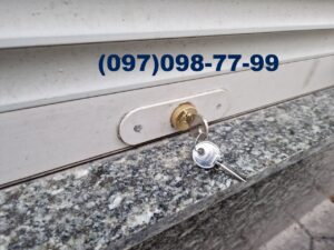 Замена замка в ролете Днепр