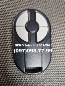 Intro II 8501-2М