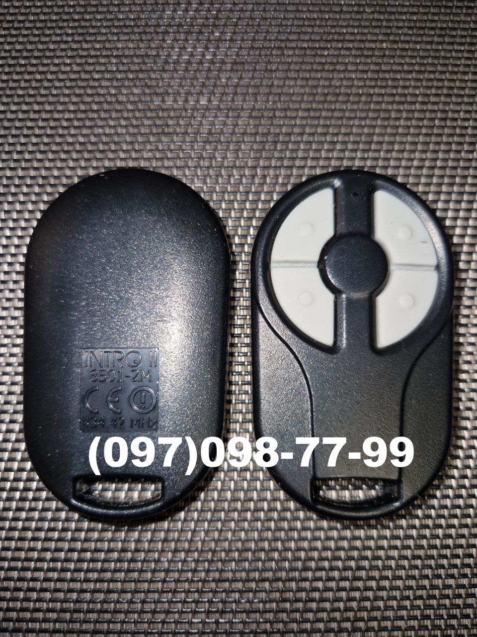 Пульт ролет NERO Intro II 8501-2M